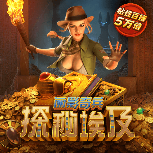 bbv体育官网入口