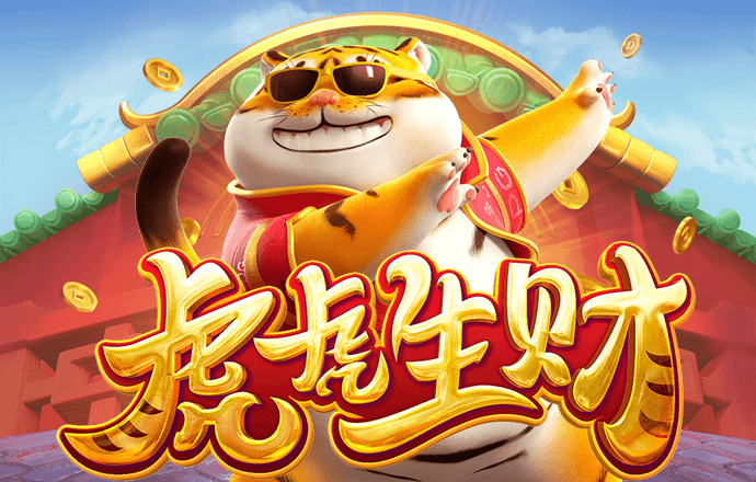 北京pk赛车app官网下载安装