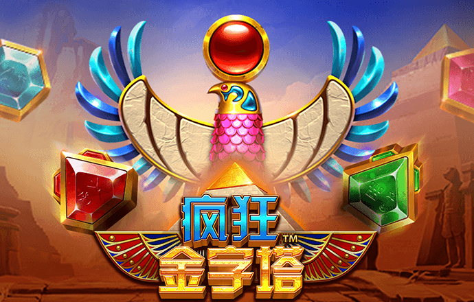 乐博体育app下载官网最新版本