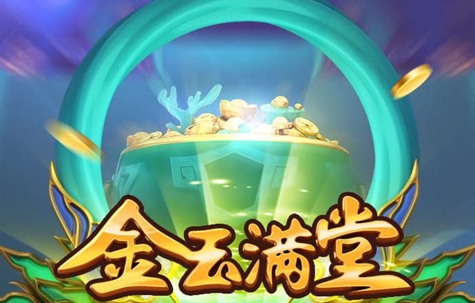 b体育旧版下载