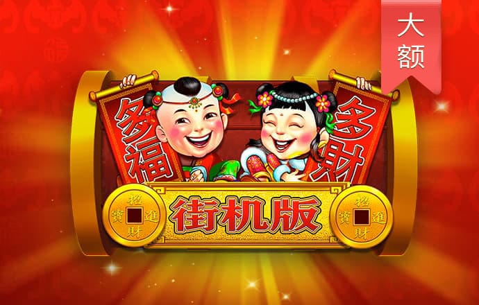 艾弗森bb平台体育网址下载