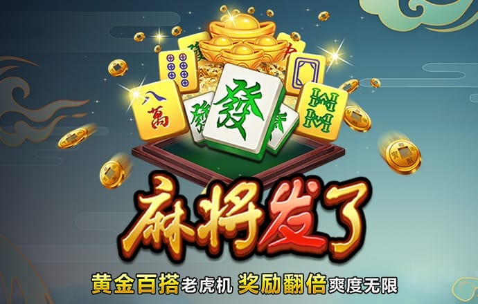 97开元ky棋牌官网